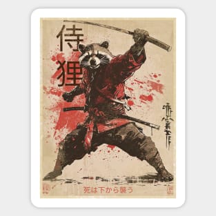 Vintage Japanese Samurai Raccoon Sticker